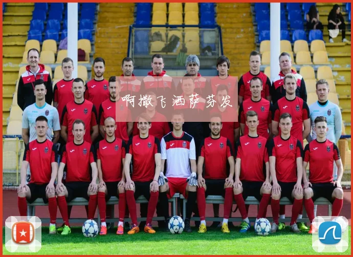 C罗2012欧洲杯进球集锦回顾经典瞬间